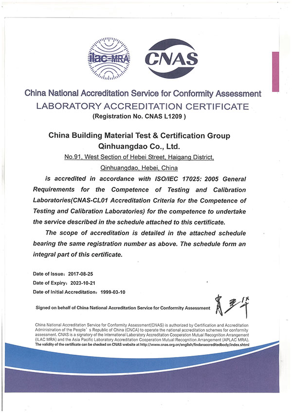 【CNAS英文版】China National Accreditation Service for Conformity Assessment