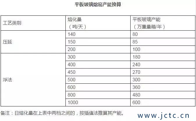 微信图片_20180112172321.jpg