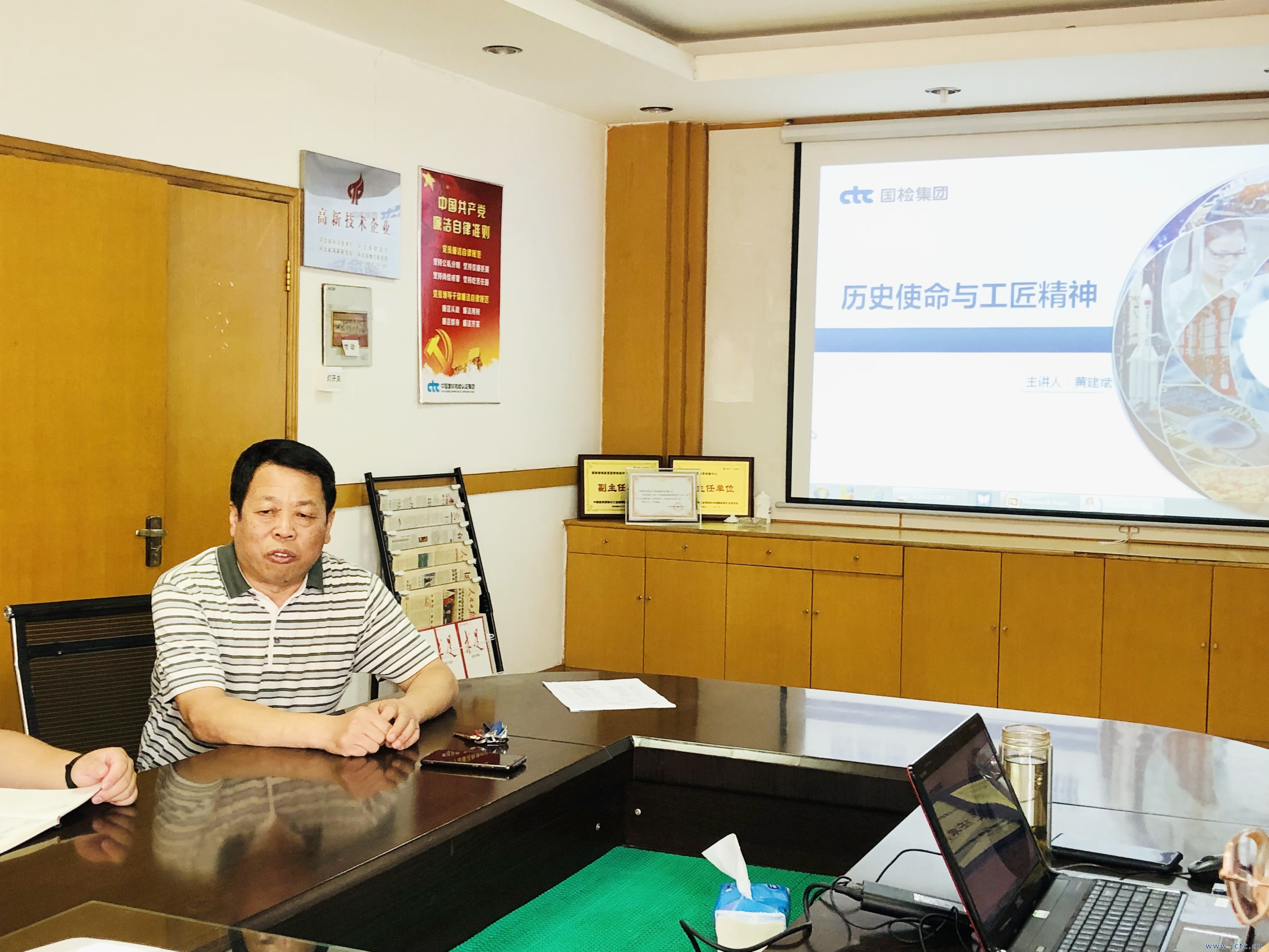 微信图片_20220714164834_副本.jpg